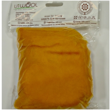 New Zealand carded wool 50g. ± 2,5g. Color - yellow egg, 27 - 32 mik.