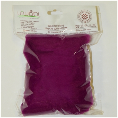 New Zealand carded wool 50g. ± 2,5g. Color - bright lilac, 27 - 32 mik.