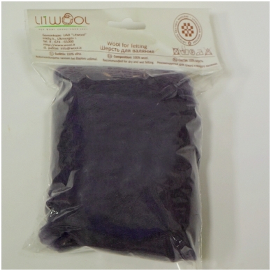 New Zealand carded wool 50g. ± 2,5g. Color - gray purple, 27 - 32 mik.