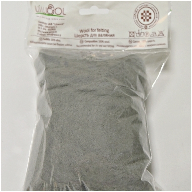 New Zealand carded wool 50g. ± 2,5g. Color - light gray, 27 - 32 mik.