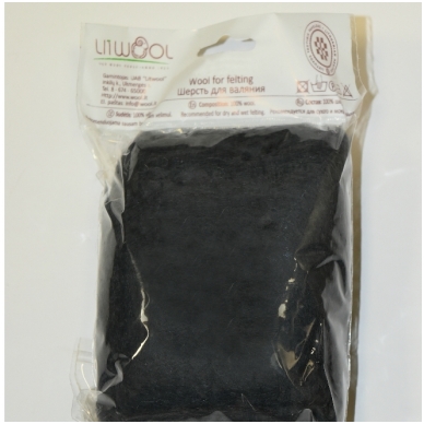 New Zealand carded wool 50g. ± 2,5g. Color - dark gray, 27 - 32 mik.