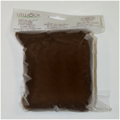 New Zealand carded wool 50g. ± 2,5g. Color - brown, 27 - 32 mik.
